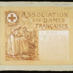 26 Fi année 1916.jpg