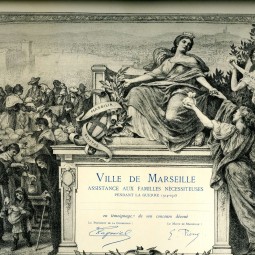 7 Fi NC diplôme .jpg